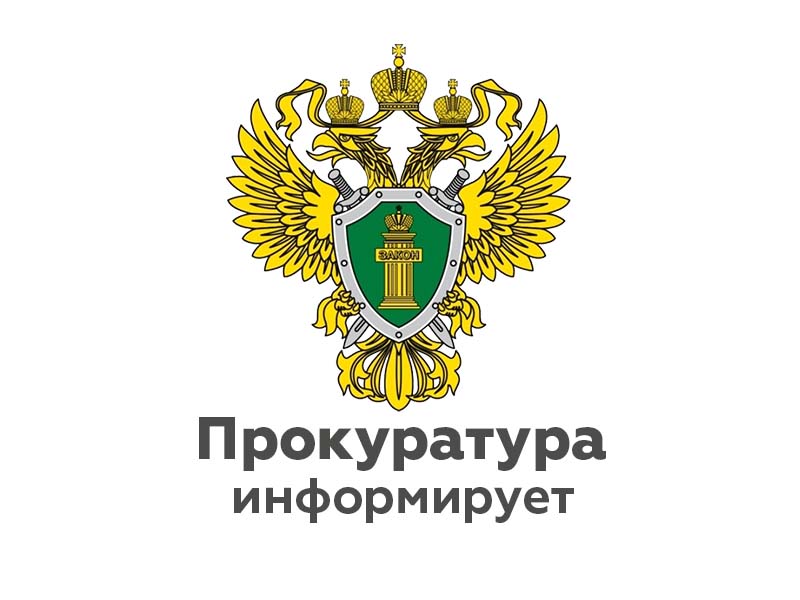 Утвержден список категорий граждан, которые освобождены от комиссии при оплате услуг ЖКХ.