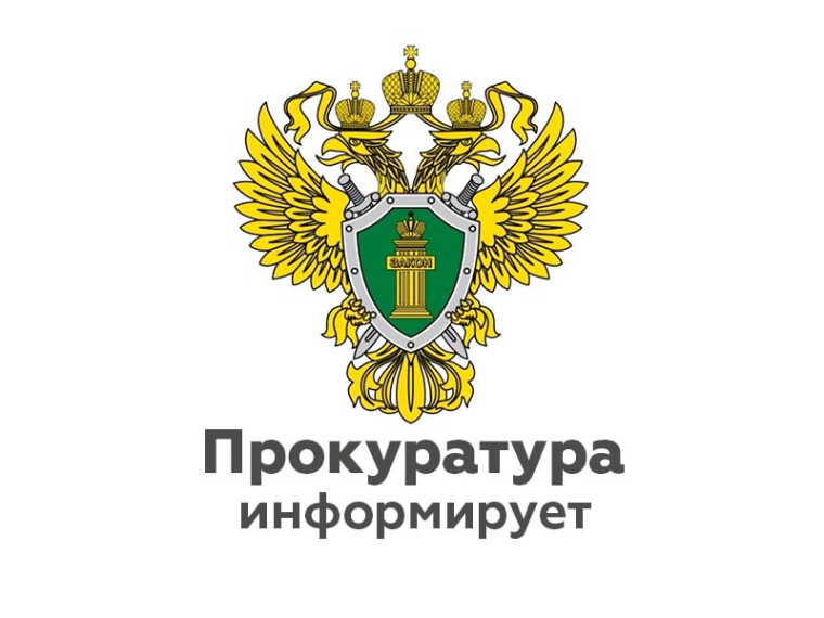 Приобретение автомобиля в период брака не препятствует его конфискации при совершении преступления одним из супругов. Приобретение автомобиля в период брака не препятствует его конфискации при совершении преступления одним из супругов.